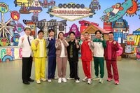 滝沢カレン、後藤輝基がスパイ企画参戦！「鬼的なものが好き。なので、スパイになる気はあります」（滝沢）と謎の！？自信『火曜は全力！華大さんと千鳥くん』