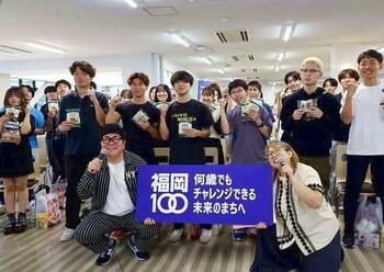 【福岡大学】朝食習慣の重要性を伝える「朝勝ウィークin福岡大学」を開催しました