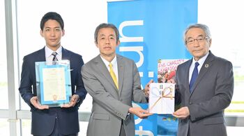 モザンビークへの支援金が日本ユニセフへ「FNSチャリティキャンペーン」