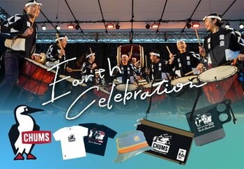 アース・セレブレーション2026×CHUMS コラボグッズ発売決定！～ブービーバードが和太鼓スタイルで夏フェスに登場！