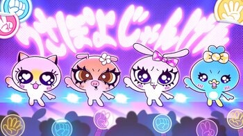 令和の新じゃんけん誕生？若年層に人気のギャルキャラ「うさぽよ」9月18日（金）新曲MV解禁、初グッズも同時発売
