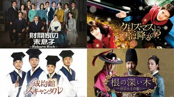 本日誕生日！40歳を迎えたソン・ジュンギの「ABEMA」で見られる出演作まとめ
