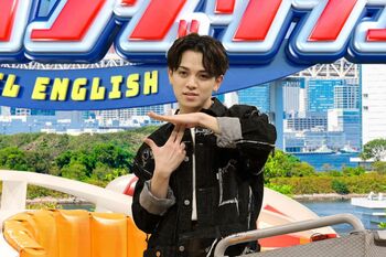 長谷川京子が透き通る歌声を披露！Travis Japan・宮近海斗は、英語力発揮でTJポーズ