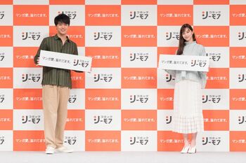 中条あやみ 竹内涼真を絶賛！「こんなお兄ちゃんが欲しかった」