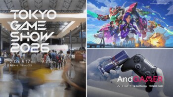 AndGAMER株式会社、「東京ゲームショウ2026」に出展 「オーバーウォッチ」「Red Bull」との2大コラボレーションを実施