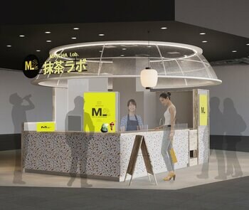 「抹茶ラボ」が大阪・セブンパーク天美に関西初上陸！