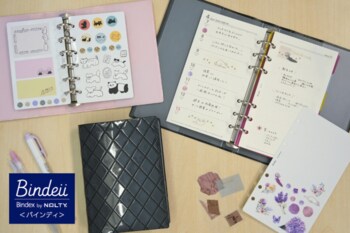 【書く、綴じる、持ち運ぶ】をもっと気軽に使えるバインダー「Bindeii＜バインディ＞」にバイブルサイズが新登場！