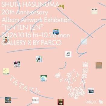 蓮沼執太の活動20周年を記念するアルバムジャケット展「てんてんてん」を渋谷PARCOで開催