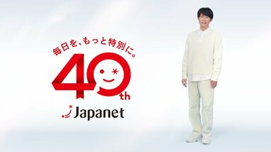 相葉雅紀 嵐ラストツアーを控えた心境を告白「今年の春は僕の中でも