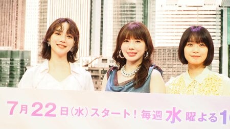 仲里依紗 高校時代の思い出は“銭湯めぐり” のんはバンド活動に熱中！深川麻衣は上京後にSHIBUYA109で記念撮影『Tokyo middle 30』