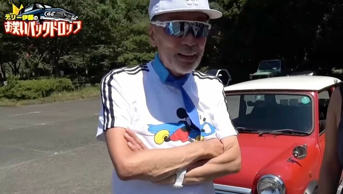 テリー伊藤 ”34年モノ”のレトロな車をお披露目！「おもちゃのような車