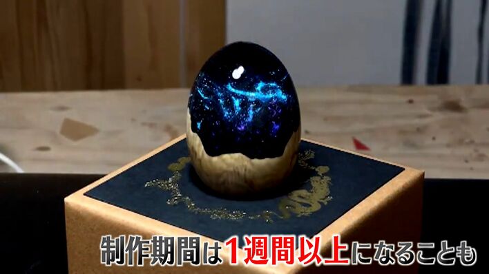 SNSで大バズり中！絶景を閉じ込めたアート作品「ウッドレジンオブジェ