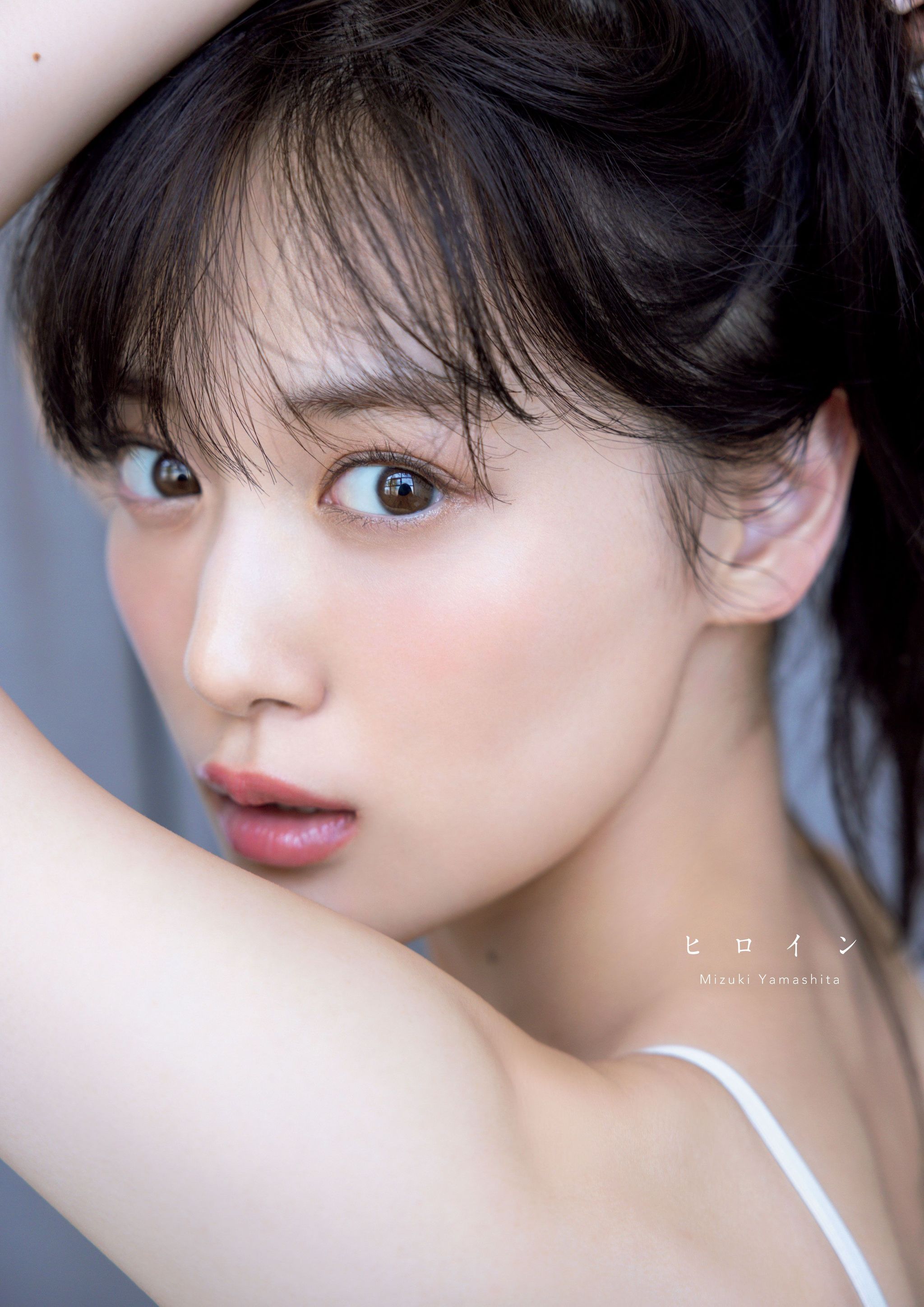 激レア】週刊少年マガジン2018 27 乃木坂46 山下美月じゃない方