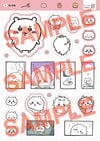 ちいかわやハチワレたちが大集合！9月28日発売書店で買える『ちいかわ なにがでるかな？シールコレクション』全9種の豪華ラインナップ