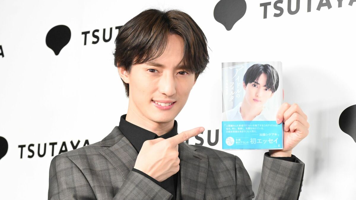 Travis Japan 川島如恵留「一番ほしかった言葉」加藤シゲアキ
