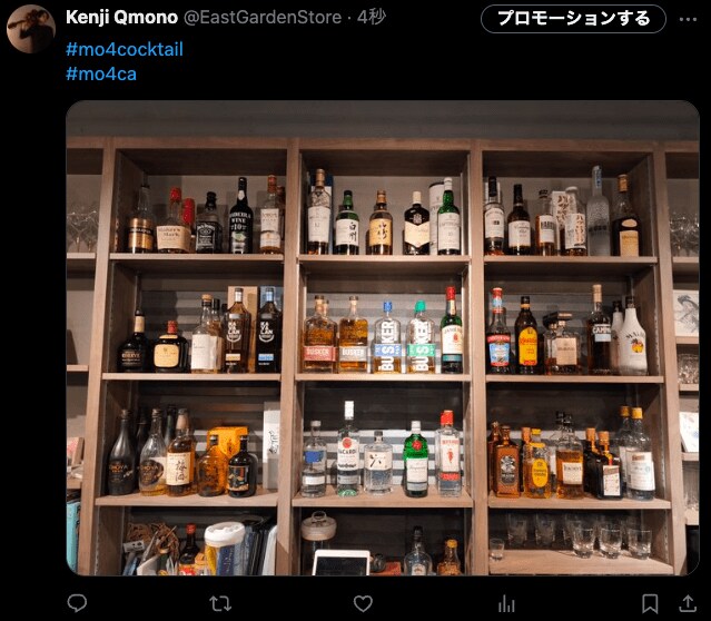 画像が削除されました