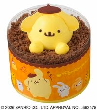 銀座コージーコーナーにポムポムプリンのケーキが初登場！サンリオコラボのプチケーキも8月28日発売