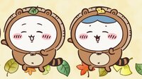 アニメ『ちいかわ』　第360話「たぬきだもん」