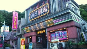 設営期間約2ヵ月！菅田将暉も感激する1984年の渋谷がリアルに再現された『もしがく』巨大オープンセットを美術スタッフの裏話とともに紹介