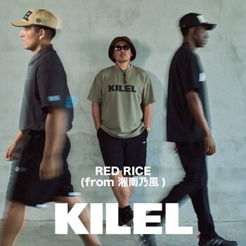 【阪急うめだ本店】湘南乃風 RED RICEプロデュース！体格の良さを“武器”にするラグジュアリーゴルフウェア「KILEL」のPOP-UPを開催