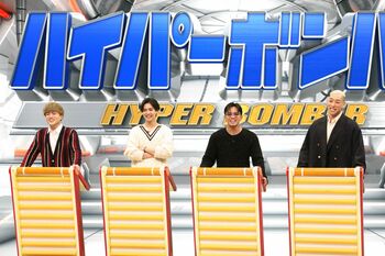 GENERATIONSが『ネプリーグ』で“音楽の常識”Q対決！LDHの楽曲にまつわる問題も登場