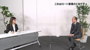 「脱力コンプライアンス委員会」がCMに！ヒコロヒーの痛烈“コンプラチェック”に、出口保行「ひでー」と悶絶