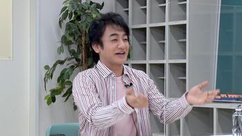 片岡愛之助、星ひとみに妻・藤原紀香を占われ「世間のイメージとは違う。そうじゃなかったら」