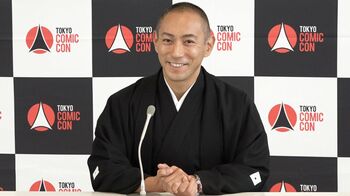 市川海老蔵「今後世界にどれくらい浸透するのか」大人気漫画「鬼滅の刃」を語る