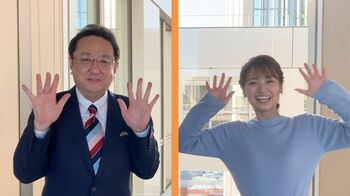 新年早々、三宅正治アナが大反省「パートナーとして、動線把握から」井上清華アナの神対応に頭が上がらない！？