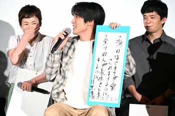 目黒蓮 大竹しのぶの”秘密”を暴露！？「さっき移動中に…」七夕の願い事発表で観客も大笑い