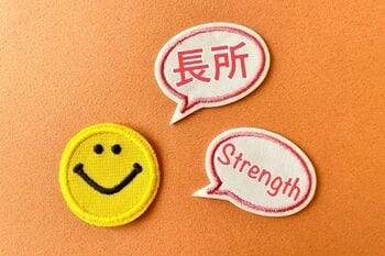 自分に自信を持てない人へ千秋がエール！「半分遊びでもいいから一歩踏み出して」