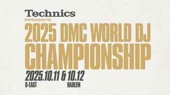 アジア初！世界一のDJを決める大会DMC！世界大会が日本で開催！