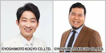 MCは、NON STYLE・石田明＆令和ロマン・松井ケムリ！「ノックアウトステージ16→8」各試合の先攻・後攻が明らかに『THE SECOND～漫才トーナメント～2026』
