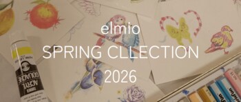 キャンバスは、自分自身の肌。elmioから5人のアーティストによる「ときめくアート」を詰め込んだ春の新作コレクションが登場。