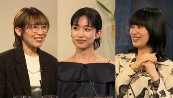 河合優実×柴田聡子×山中瑶子「似た価値観の人だけと一緒にいるっていうのも心地いいけれど…」気持ちまでひとつにする必要はない理由