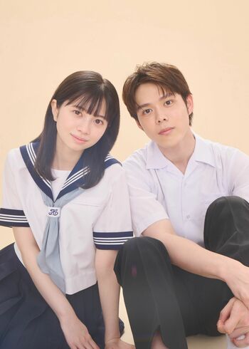 桜田ひより×細田佳央太 “高校生の妊娠”を真正面から描く話題作に挑戦！火ドラ★イレブン『あの子の子ども』放送