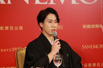 宮舘涼太、市川海老蔵からの突然の発表に困惑「早急に稽古を始めたいと思います」