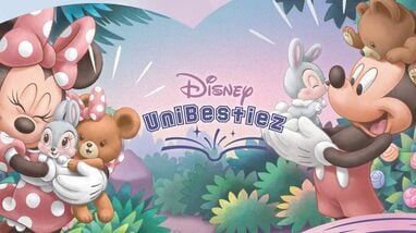 ミッキーマウス、サンタ、ミニーマウス、ディズニーキャラクター ディズニーキャラクター 松本セイジ ボールチェーンマスコット