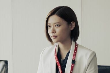 アンメット ーある脳外科医の日記1～14巻杉咲花 若葉竜也 帯付き 杉咲花＆若葉竜也、医師役に初挑戦 手術シーンの練習に