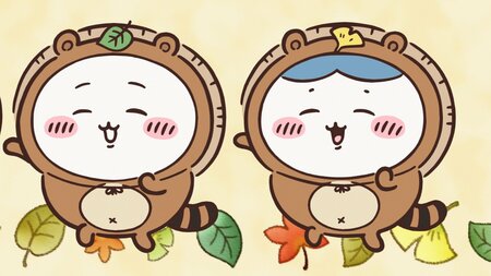 アニメ『ちいかわ』　第360話「たぬきだもん」