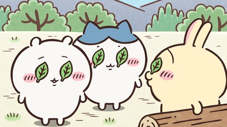 アニメ『ちいかわ』　第370話「流れ・スイカ①」