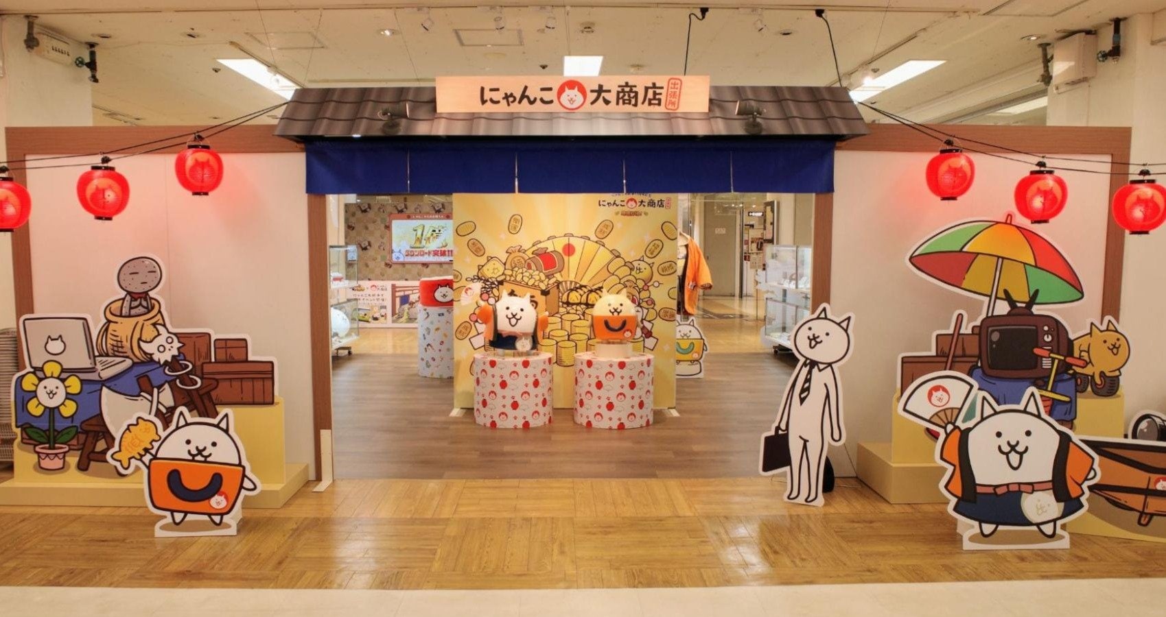 本日より開催】京都高島屋S.C.にて『にゃんこ大商店出張所 ～開運招福