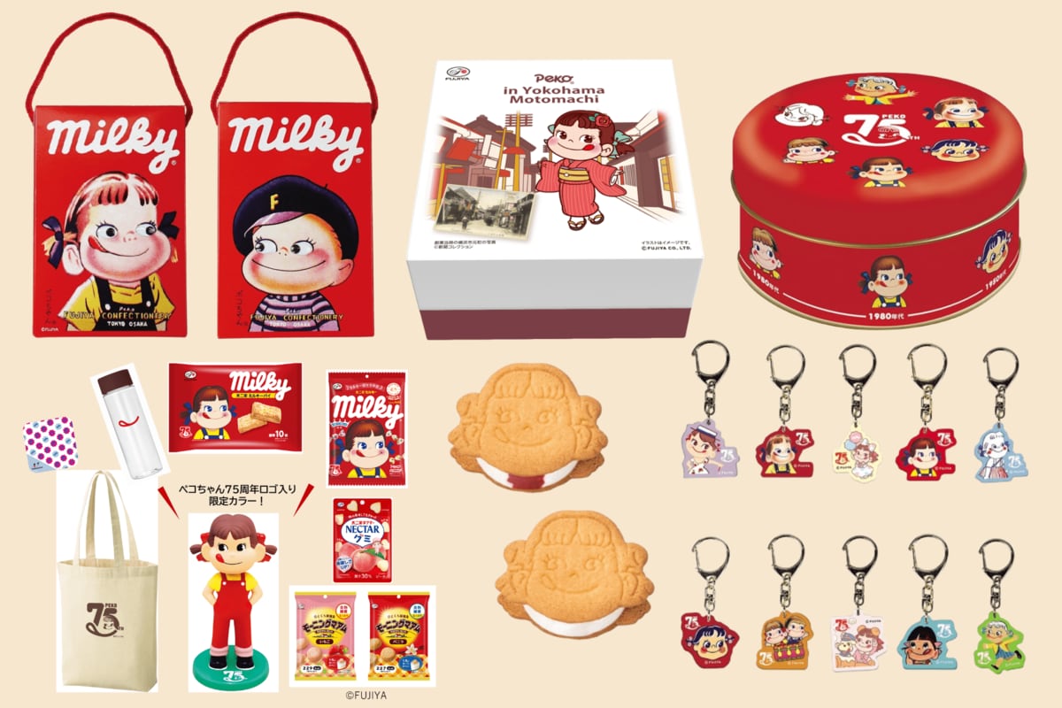 新品　廃盤　カルビー　不二家　ペコちゃん　2016 DARUMA CLUB 限定受注生産】1体80万円超えも！誕生75周年記念に豪華絢爛