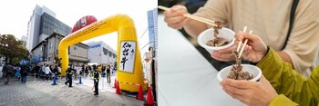 東京食肉市場まつり2025 10月18日(土)19日(日)開催