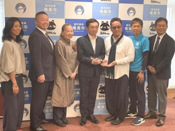 龍涎香を使った古の天然香水を復活、6/28奄美で講演