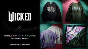 映画『ウィキッド 永遠の約束』公開を記念して、フェリシモ「THREE FIFTY STANDARD［スリーフィフティースタンダード］」から物語の世界観をまとうスペシャルなファッションアイテムが登場