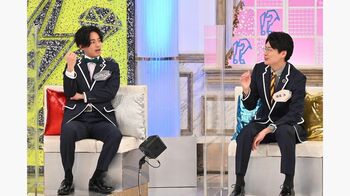 横尾渉の演出に藤ヶ谷太輔「こういうのがやりたかったんだな！」