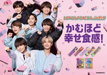 なにわ男子「もちもち」だけで個性を表現！「それぞれに高めた演技力の出しどころ」