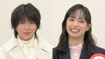 八木勇征 関水渚の結婚相手に求める条件に「意味深すぎて何も言えない」