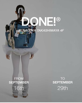 【日本初上陸】ミラノ発バッグブランド「DONE!（ダーン！）」が日本初のPOP UP STOREを名古屋にオープン
